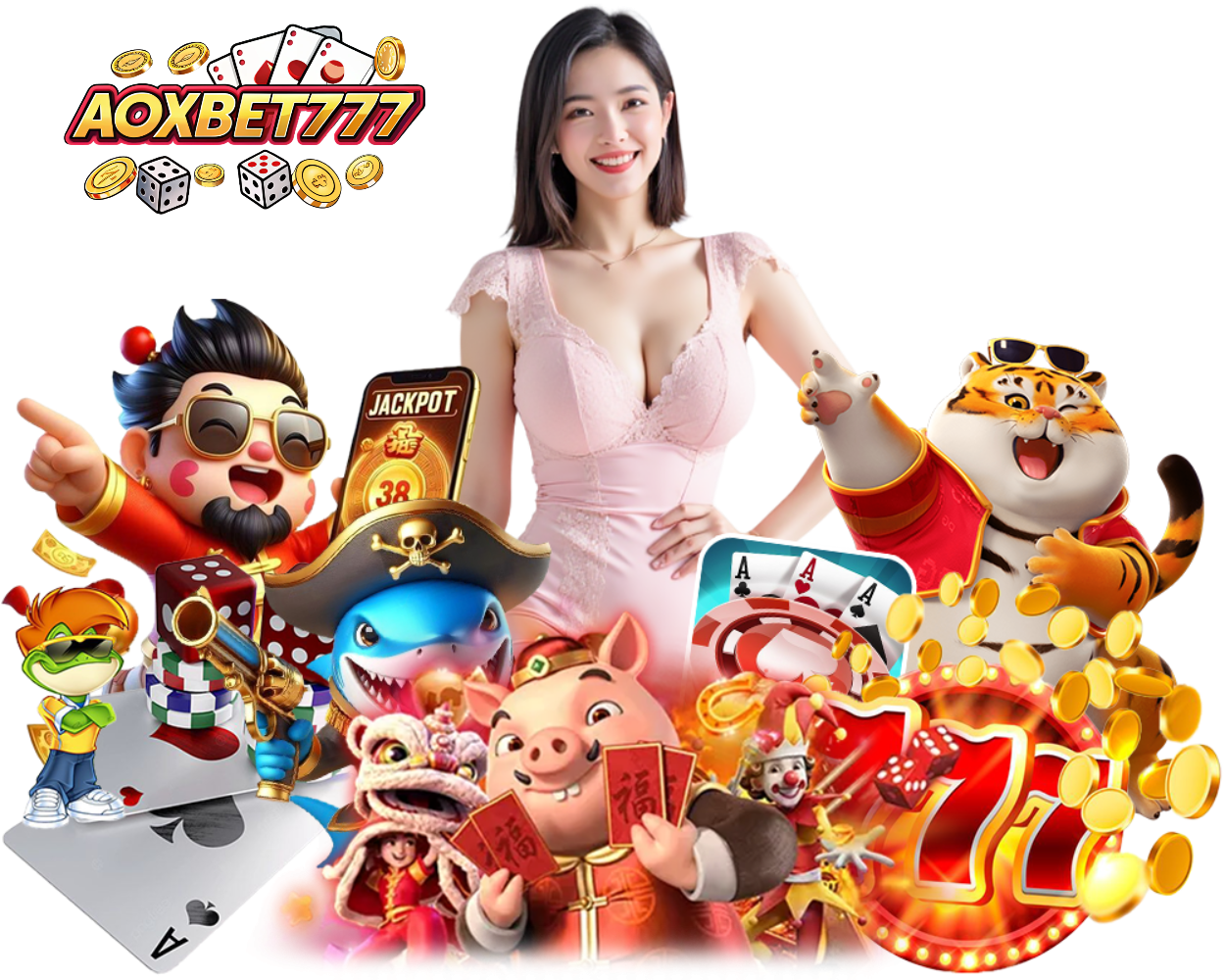 เว็บตรง