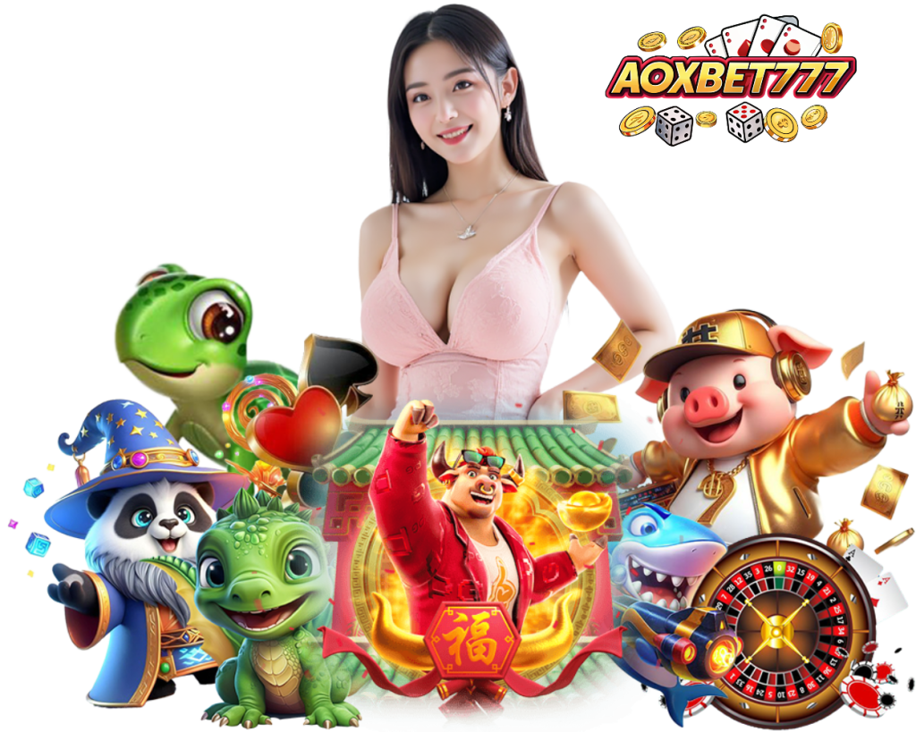 AOXBET777 เล่นง่าย