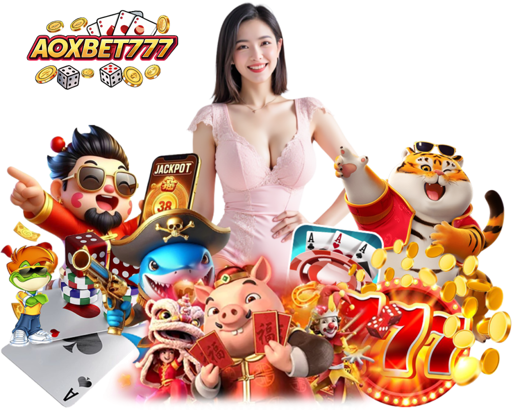 เว็บตรง